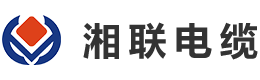 湘聯(lián)電纜的產(chǎn)品質(zhì)量如何？